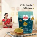 Dhaniya Powder