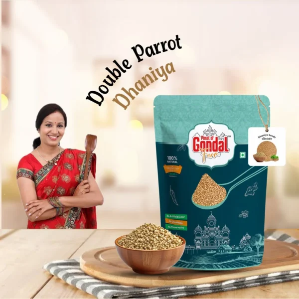 Dhaniya Seeds (Coriander Seeds) 2