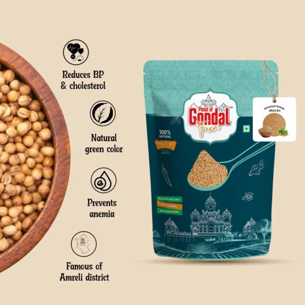Dhaniya Seeds (Coriander Seeds) 3