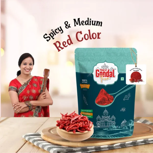 Resam Patto Mirchi Powder 2
