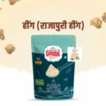 Premium quality strong Hing powder - 250g, pure Asafoetida for cooking.