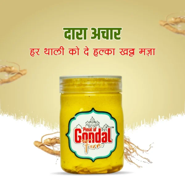 Dara Pickle | गुजराती फेमस दारा अचार | Sweet and Sour Mango Pickle