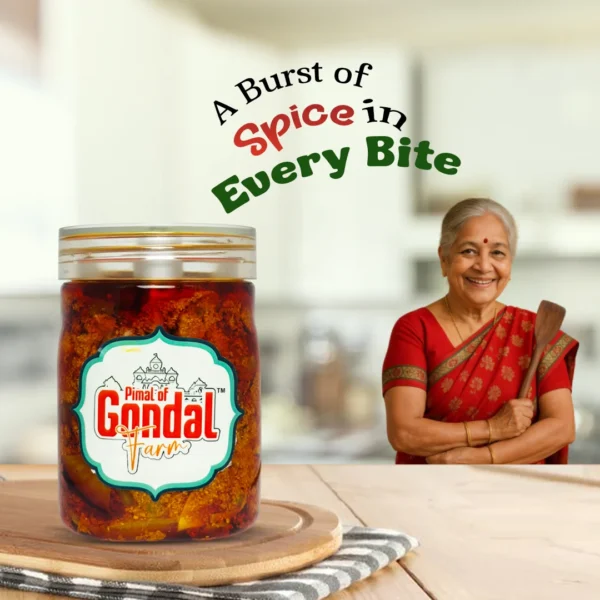 Gunda 2