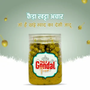 Khatta Keyda Pickle | गुजराती फेमस कैड़ा खट्टा आचार | Sweet and Sour Khatta Keyda Pickle